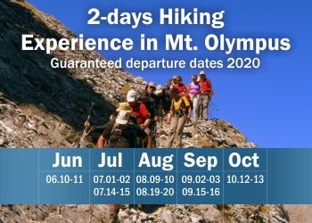 Explore Mt. Olympus - Guaranteed departure dates 2020