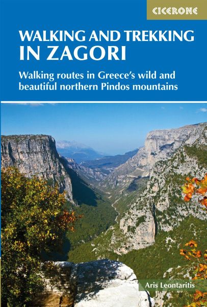 Walking and Trekking in Zagori, ένα εξαιρετικό βιβλίο για όσους θέλουν να εξερευνήσουν αυτή τη μαγευτική περιοχή της χώρας μας 