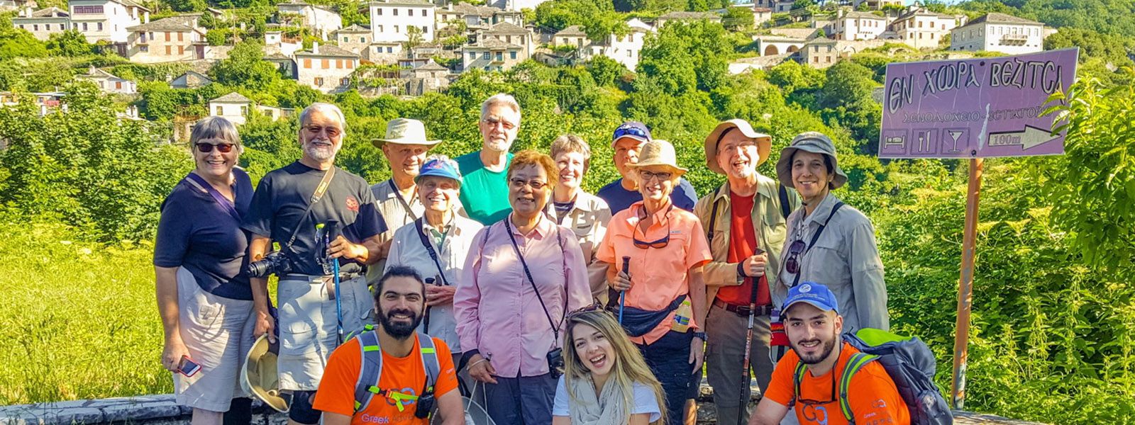 Experience our 3-day hiking / trekking adventure in Zagori, Ioannina, Greece