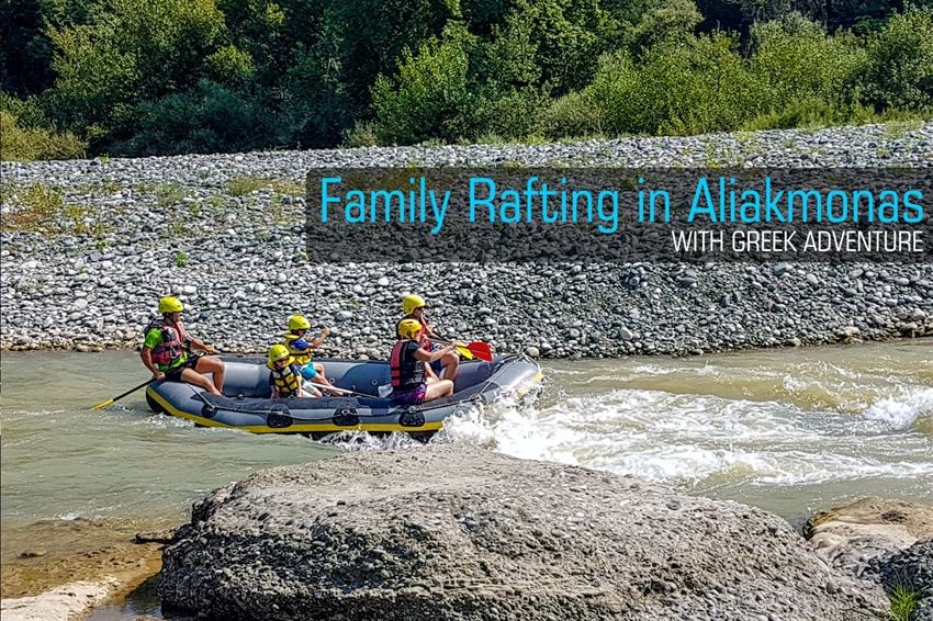 Family rafting in Aliakmonas river, Grevena