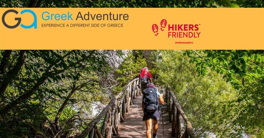 H Greek Adventure πρεσβευτής της Hikers’ Friendly στην Ελλάδα