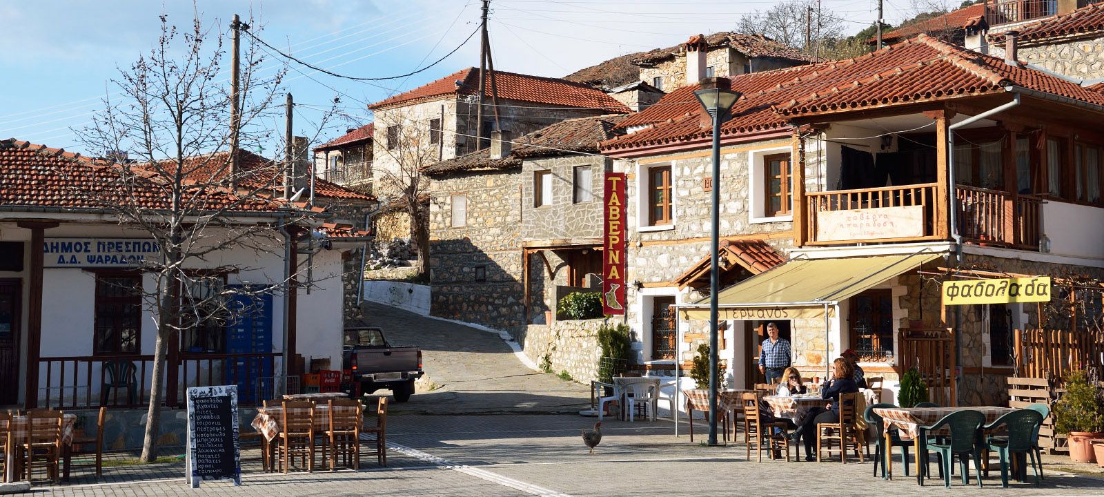 The destination of Florina for an excursion with Greek Adventures