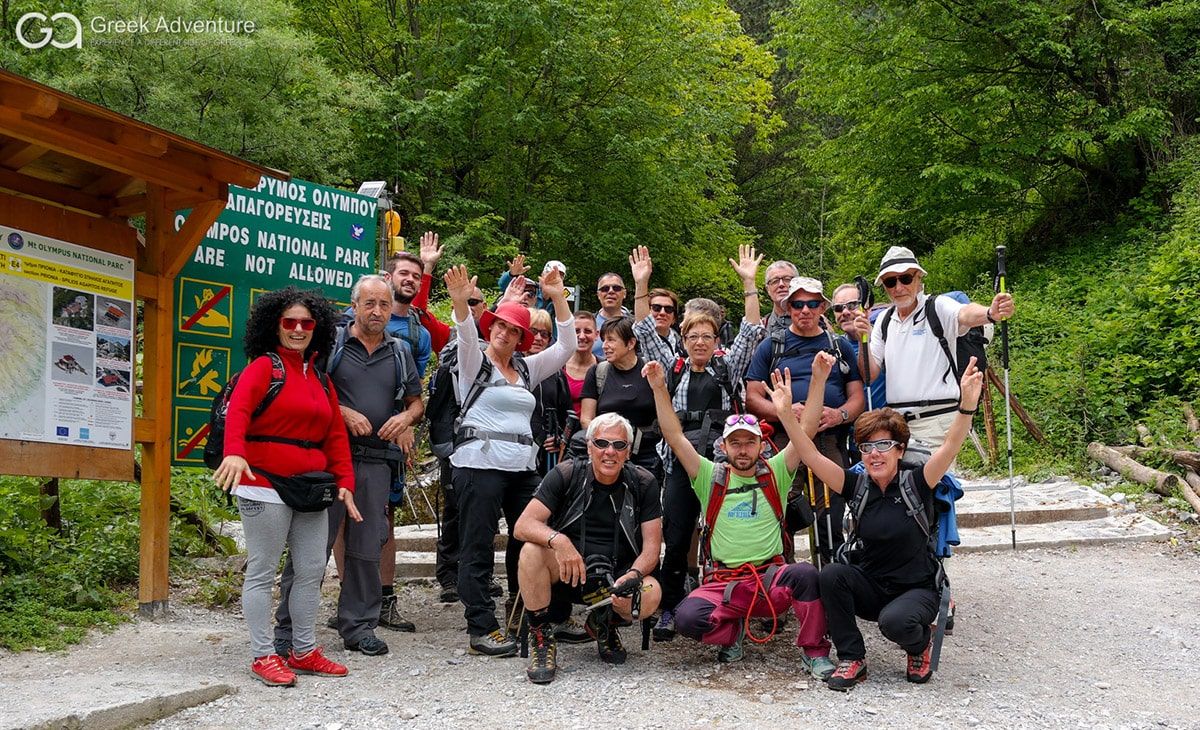 wp-content/uploads/2-day_hiking_trekking_olympus_mountain_greece_12-min.jpg